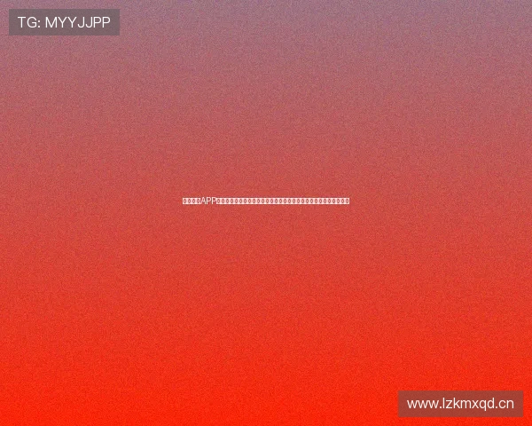 斗球体育APP手机版免费正版安卓下载全新体验畅享体育赛事直播和精彩比分查询