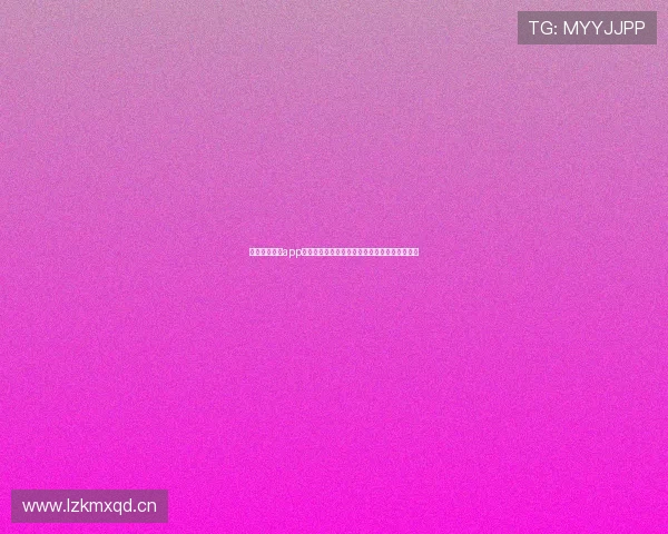 斗鱼体育直播app下载官网手机版最新版本下载畅享高清赛事直播